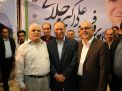 گزارش تصویری از اهداء جوایز  در همایش تجلیل از پرفسور علی اکبر جلالی چهره ماندگار شهرستان شاهرود 
